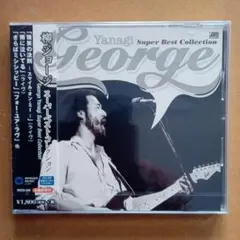 福山雅治 
