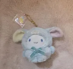 えらんで着ぐるみマスコット　シナモン　シナモロール　サンリオ　イースター　うさぎ