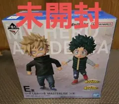 いずく＆かつき MASTERLISE 一番くじ フィギュア E賞