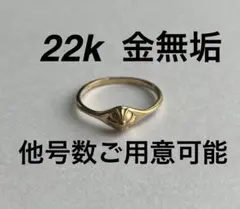 正規品】クロムハーツ バブルガムスターリング3.5、4号 - メルカリ