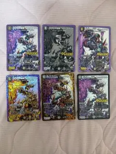 ZEROの侵略　ブラックアウト　6種セット