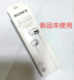SONY MDR-EX155 有線イヤホン ホワイトのサムネイル