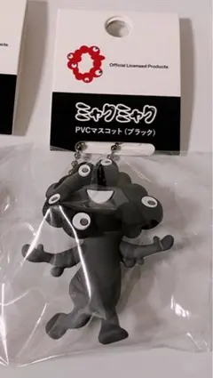 Item thumbnail for item ae54ee0f-fa82-4d40-8b98-7b86c2869004