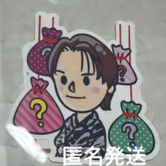 Yukko様 リクエスト 2点 まとめ商品