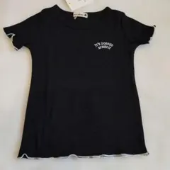 Item thumbnail for item 189d6c24-5c2b-4634-a6aa-51c53d3f38c3