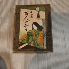 2026年最新】百人一首 版画の人気アイテム - メルカリ