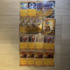 ポケモンカード　マンムー　キラフロル　進化ライン