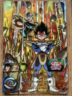 ドラゴンボールヒーローズ　 BM9-036 ベジータ