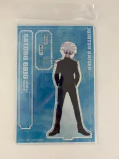 呪術廻戦　懐玉玉折 アクスタ 五条悟 高専 サングラス