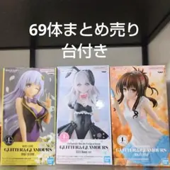 サムライスピリッツ 零 真鏡名ミナ ノーマル フィギュア ホワイト