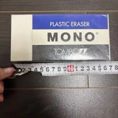 TOMBOW MONO PLASTIC ERASER 非売品のサムネイル