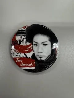 2026年最新】drum tao缶バッジの人気アイテム - メルカリ