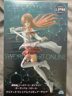 ソードアート・オンライン アリシゼーション　アスナ　 フィギュア