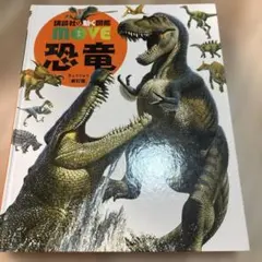 のん様 リクエスト 3点 まとめ商品