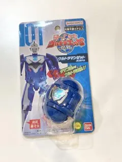 Item thumbnail for item 10046512-435b-4b47-9f37-cc8b29a35642