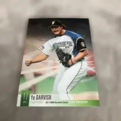 Yu Darvish 2011 BBM 2nd Version 野球カード