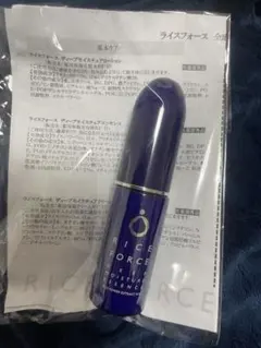 RICE FORCE ディープモイスチュアエッセンス15mLのサムネイル