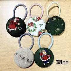 くるみボタン ヘアアクセサリー