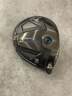 2025年最新】Aismoke トリプルダイヤの人気アイテム - メルカリ