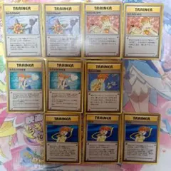 ポケモンカードゲーム　カスミ　なみだ　いかり　わがまま　勝負　10枚セット　旧裏