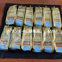 2026年最新】トランキーロの人気アイテム - メルカリ