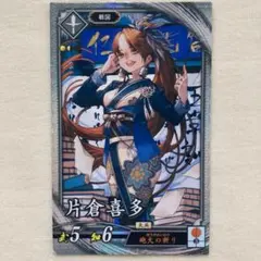 Item thumbnail for item 7e4a1503-72e5-462c-b18d-0eb68c5618b9