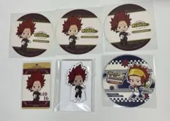 ヒロアカ アニメイトカフェ 切島鋭児郎セット