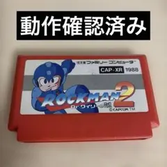 レトロゲーム テレビゲーム