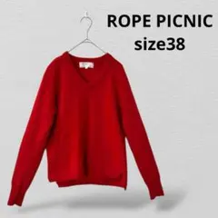 ROPE PICNICロペピクニック　Vネックニット　毛アンゴラ混　レッド