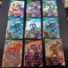 仮面ライダー ガンバレジェンズ/ライジング 9枚セット（ディフェンダーメイン）
