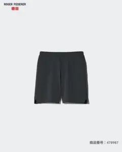 ユニクロ　新品 ウルトラストレッチアクティブショーツROGER FEDERER