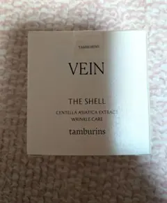 tamburins THE SHELL VEIN ハンドクリームのサムネイル