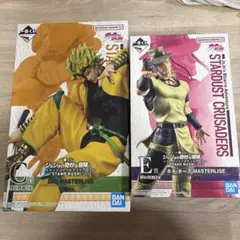 ジョジョ　一番くじ　スターダストクルセイダース　C賞　ディオ　E賞　ホルホース