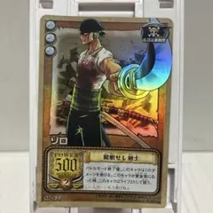 世界2枚 ワンピースカード ゾロ PA-C07 迎え撃つ剣士 R PSA10 ワンピースカード ゾロ PA-C07 迎え撃つ剣士 2枚 | Mercari
