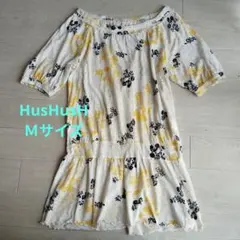 ハッシュアッシュ フリル オフショルダー チュニック 黄色×生成り×黒