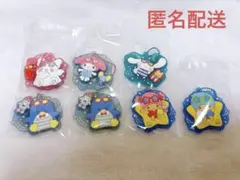 サンリオキャラクターズ ぷっくりラバマスグミ7 まとめ売り