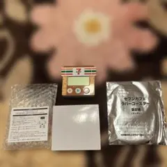 Item thumbnail for item db7c9e33-5e9b-4c97-9e80-a5847d0a4a01