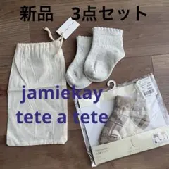 Item thumbnail for item d792b65b-1fc6-4ef3-a041-0f9177fd9589