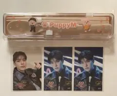 Stray Kids♡スンミンD賞カトラリーセット＆ステッカー♡オンラインくじ