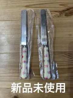2026年最新】CathKidston カトラリー(スプーン等)の人気アイテム