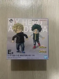 僕のヒーローアカデミア一番くじMASTERLISE E賞 フィギュアいずくかつき