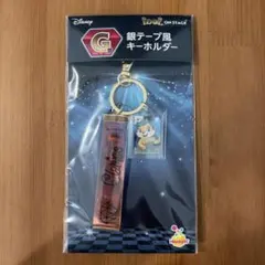【新品　未開封】　ディズニー　ハッピーくじ　アイドルオンステージ　G賞　クラリス