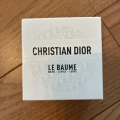 CHRISTIAN DIOR LE BAUME 50ml ルボーム
