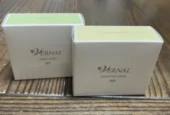 VERNAL アンクソープ2個 センシティブザイフ 2個 エクセレントアンク1