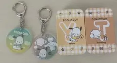 サンリオ スライド缶、アクリルキーホルダーセット