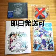 ご注文は魔法少女ですか？ 2015 Summer Magical Set - メルカリ