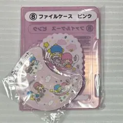 キキララ　一番くじ　ファイルケース　メラミンプレート　セット　サンリオ当たりくじ