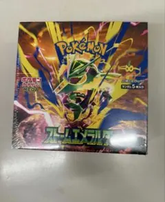 ポケモンカードゲーム ストームエメラルダシュリンク付き1BOX