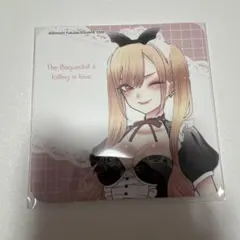 その着せ替え人形は恋をする