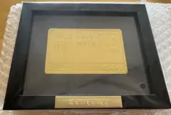 ちいかわ エポスカード おかいもの検定 50万円特典 メタルカード 3点